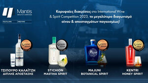 Nέες διεθνείς διακρίσεις για την σειρά Mantis Greek Spirits Collection στον διαγωνισμό IWSC 2023