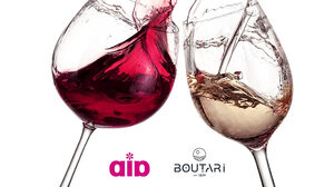 αία* relate και Boutari Wineries ενώνουν τις δυνάμεις τους