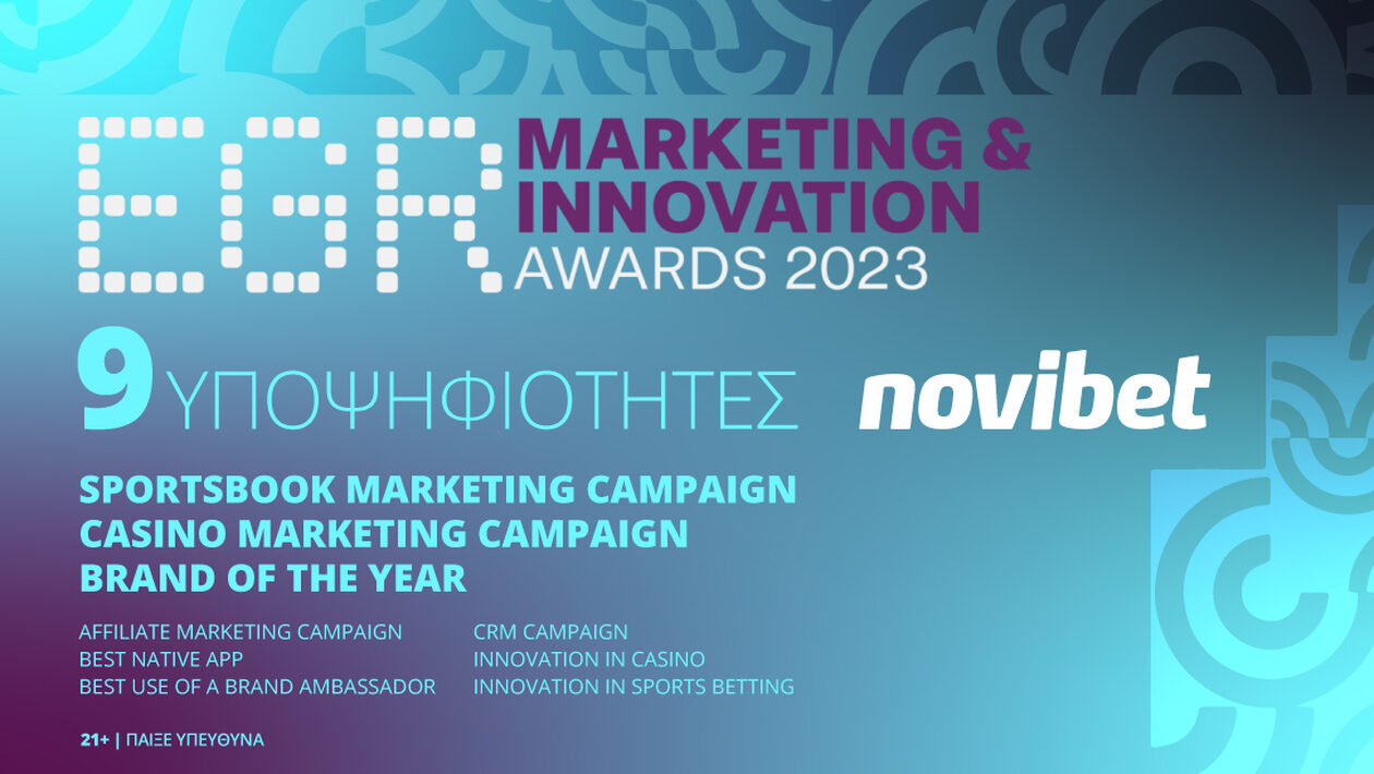 Εννέα υποψηφιότητες για τη novibet στα  EGR Marketing & Innovation Awards 2023