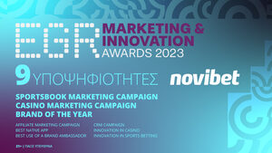 Εννέα υποψηφιότητες για τη novibet στα  EGR Marketing & Innovation Awards 2023