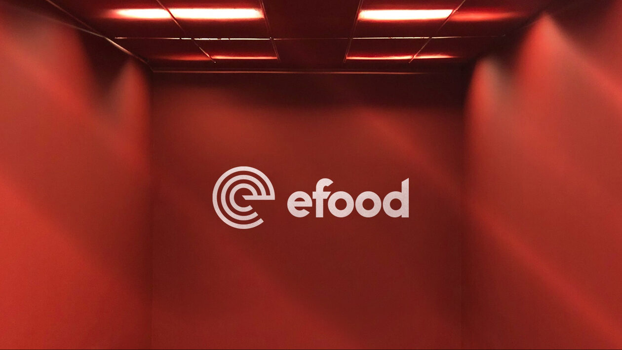 Το efood επίσημος συνεργάτης προγράμματος βιωματικής εκμάθησης του Harvard Business School