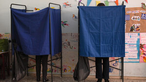 Εκλογές 2023: Στο 31,52% η συμμετοχή - Πότε θα βγουν τα αποτελέσματα