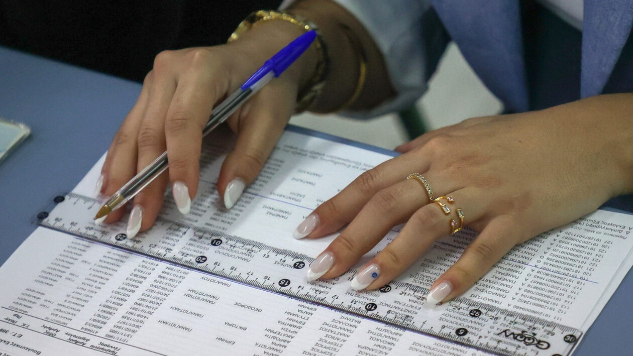 Εκλογές 2023: Σύγχυση με το «Α» σε εκλογικούς καταλόγους - Τι συνέβη