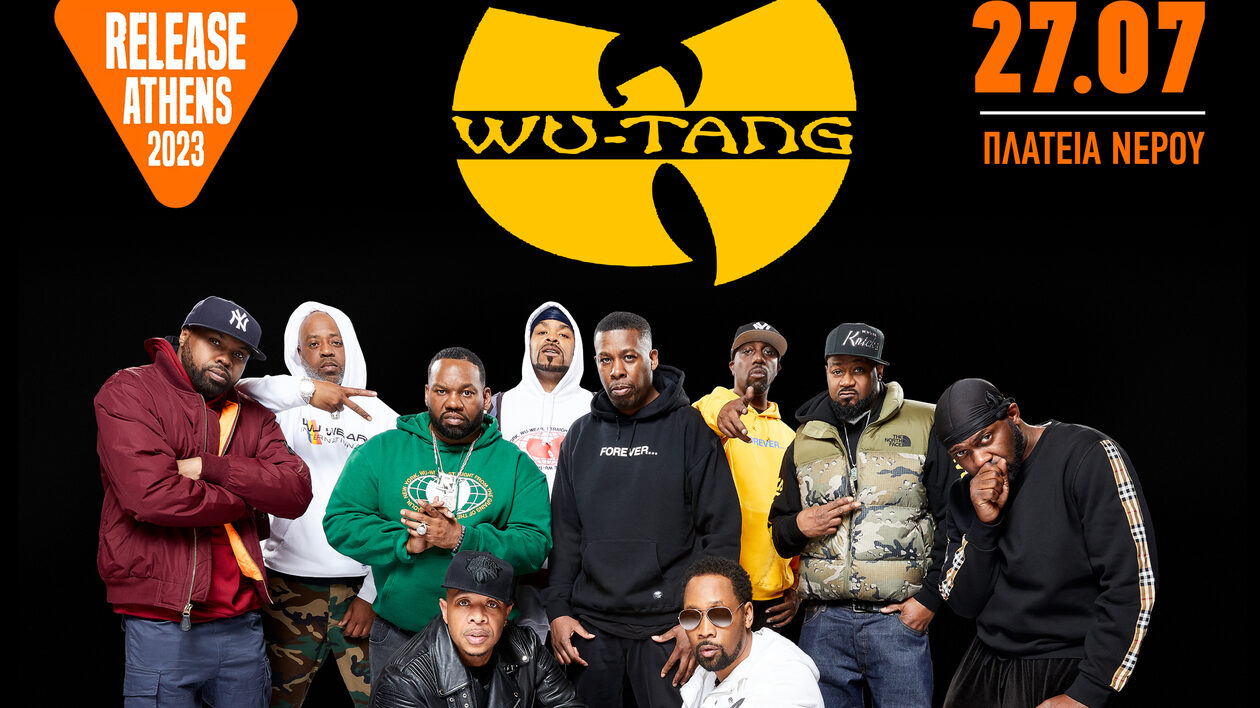 Release Athens 2023: Ο Ocean Wisdom θα πλαισιώσει τους Wu-Tang Clan στις 27/7 στην πλ. Νερού