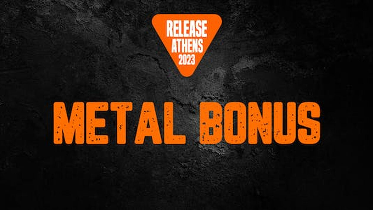 Metal Bonus φέρνει το Release Athens για τους κατόχους εισιτηρίων Helloween 