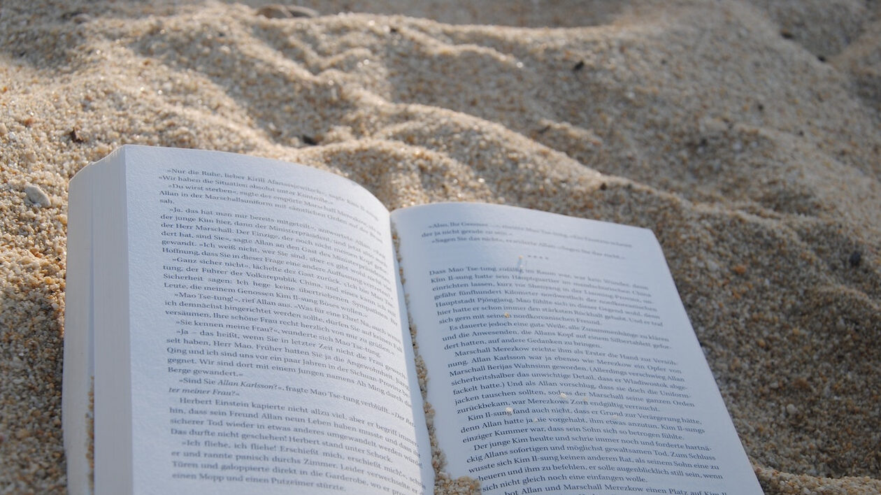 Πώς θα διαλέξεις βιβλίο για να διαβάσεις στην παραλία