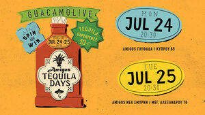 Έρχονται στις 24 Ιουλίου τα Amigos Tequila Days