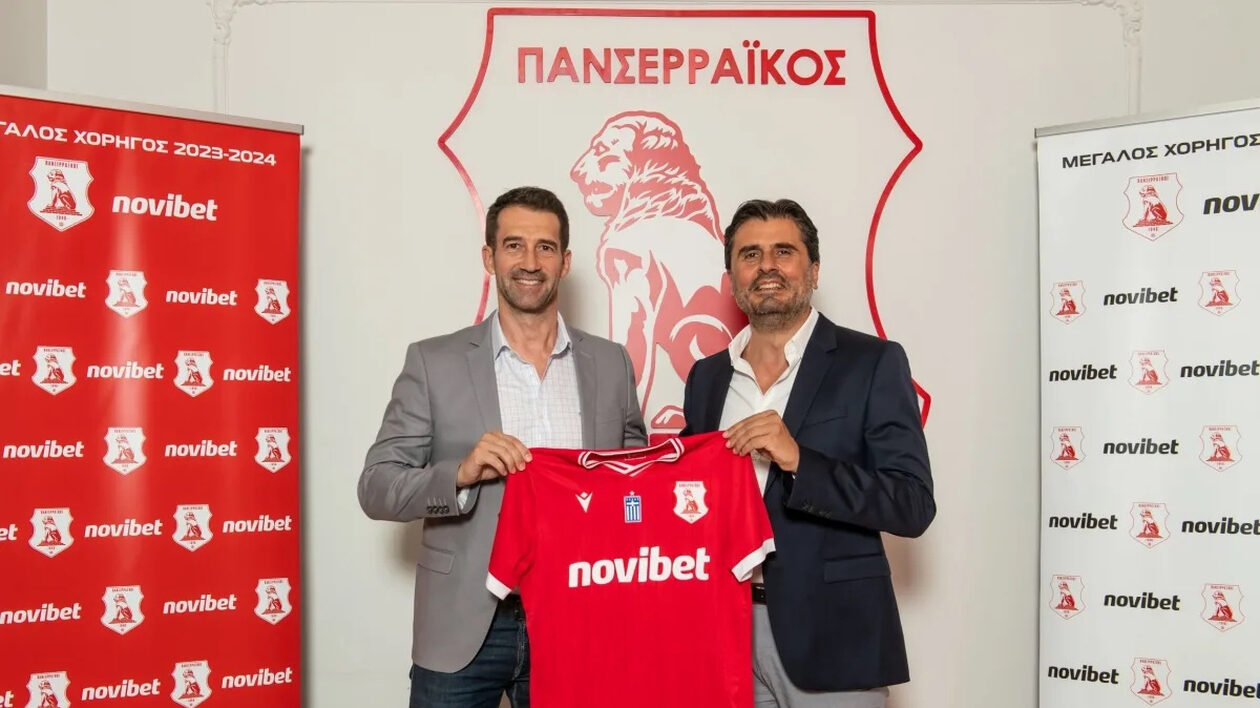 Η Novibet Μεγάλος Χορηγός της ΠΑΕ ΠΑΝΣΕΡΡΑΪΚΟΣ για τη σεζόν 2023-2024