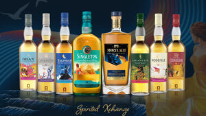 H Spirited Xchange συλλογή της Diageo είναι άλλη μια μεγάλη γιορτή του whisky