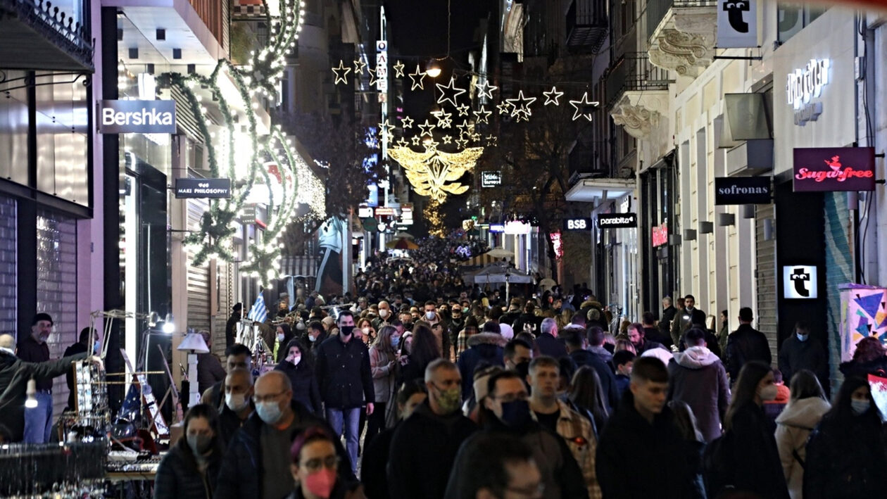 Δώρο Χριστουγέννων: Όλα όσα πρέπει να ξέρεις