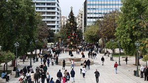 Ζήσε τα Χριστούγεννα στην Αθήνα σαν γνήσιος Έλληνας τουρίστας