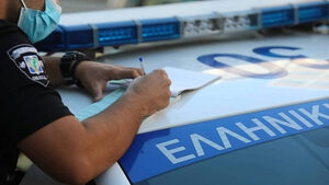 Κλήσεις σε 531 «γκαζοφονιάδες» την παραμονή της Πρωτοχρονιάς!