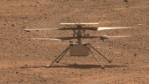 Βρήκε το Perseverance rover ζωή στον Άρη;