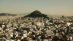 Η Αθήνα δεν είναι καν στις καλύτερες πόλεις του κόσμου