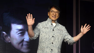 Τι κοινό έχουν οι Jackie Chan, Wes Anderson και Bill Murray;