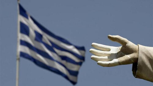 Η μέρα που μάθαμε στην Ελλάδα τι θα πει «μνημόνιο»