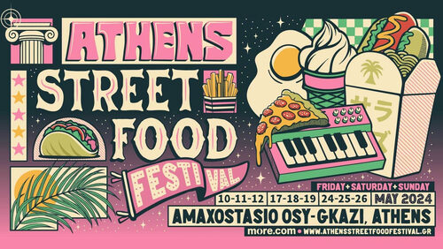 Το Athens Street Food Festival επιστρέφει τον Μάιο στο Γκάζι