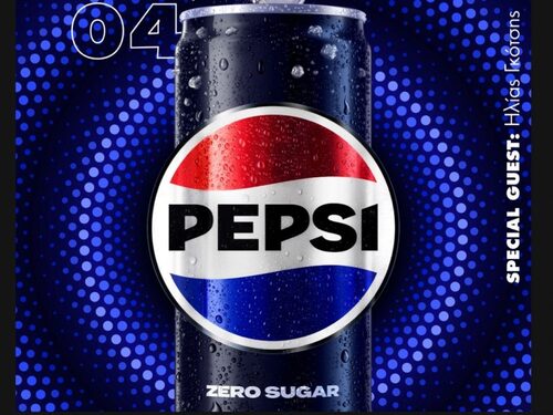 H Pepsi έχει νέα εμφάνιση και το γιορτάζει σε hot spot της πόλης με μοναδικά δώρα