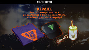 ΚΕΡΔΙΣΕ ένα υπέροχο promo pack με συλλεκτικό T-Shirt Release Athens, καπέλο & μπρελόκ ή παγούρι!