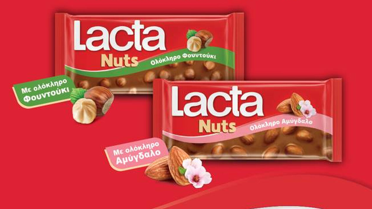 Η Lacta παρουσιάζει τη νέα σειρά σοκολάτας "Lacta Nuts"