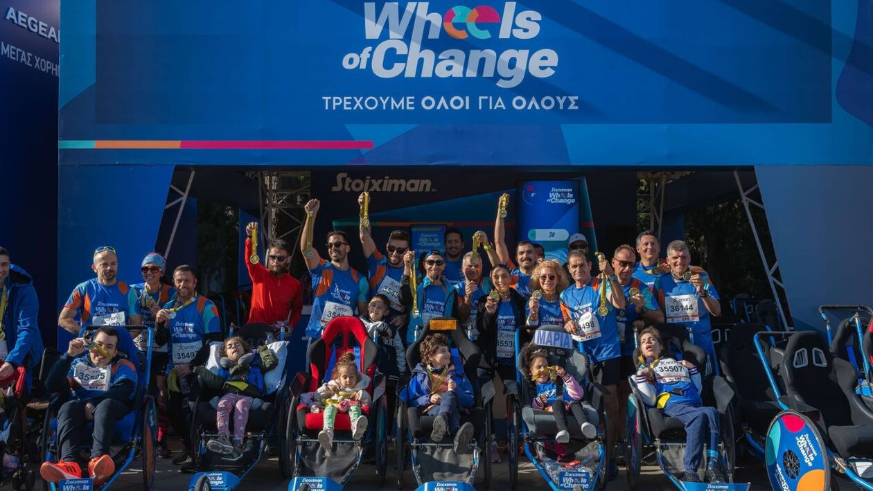 Αθλητισμός για όλους με τη Stoiximan Wheels of Change για δεύτερη χρονιά στον Αυθεντικό Μαραθώνιο