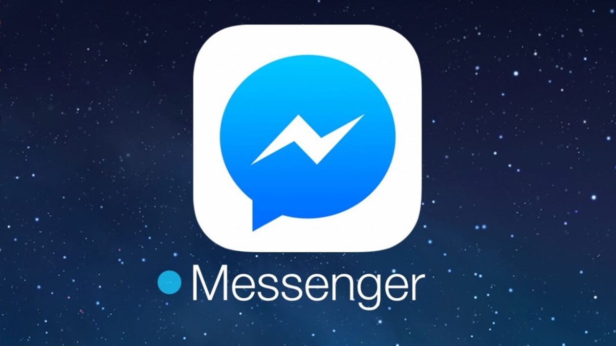 Έχετε παρατηρήσει; Το Messenger έχει αλλάξει στο τηλέφωνό σας