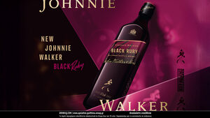 Το Johnnie Walker Black Ruby μάς φέρνει μια νέα εμπειρία στο whisky drinking