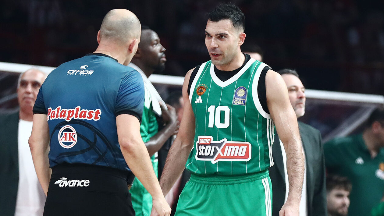 Έχει νόημα να σχολιάσουμε ή θα φάμε τεχνική ποινή;