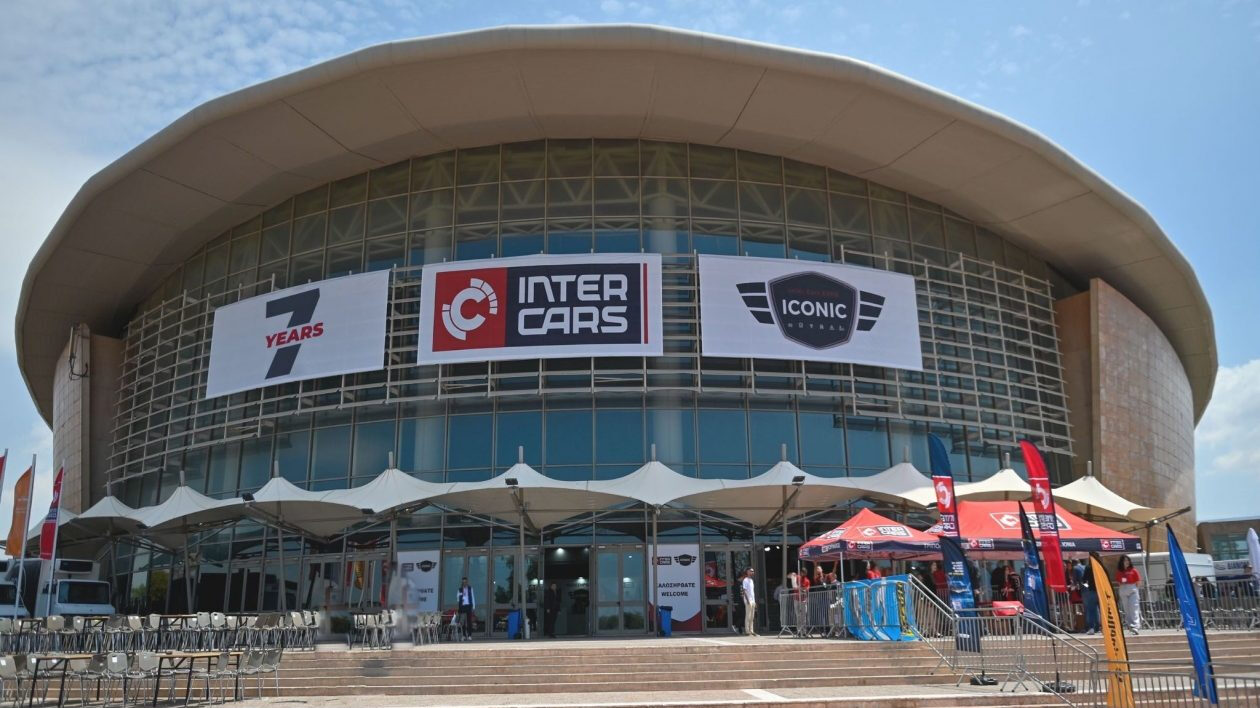 Η ICONIC INTER CARS EXPO 2025 επιστρέφει για να γράψει ιστορία!