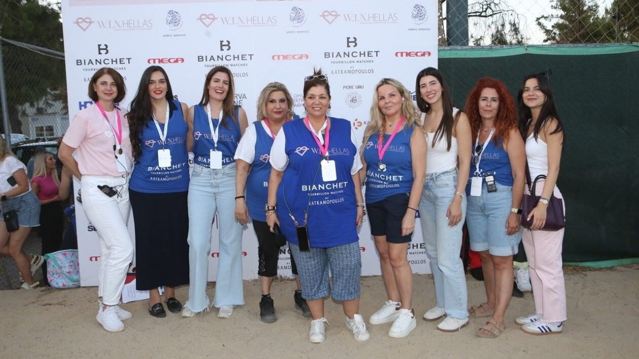 12ο Celebrity Beach Volleyball Game της W.I.N. Hellas: Ένα παιχνίδι για τη δύναμη των γυναικών