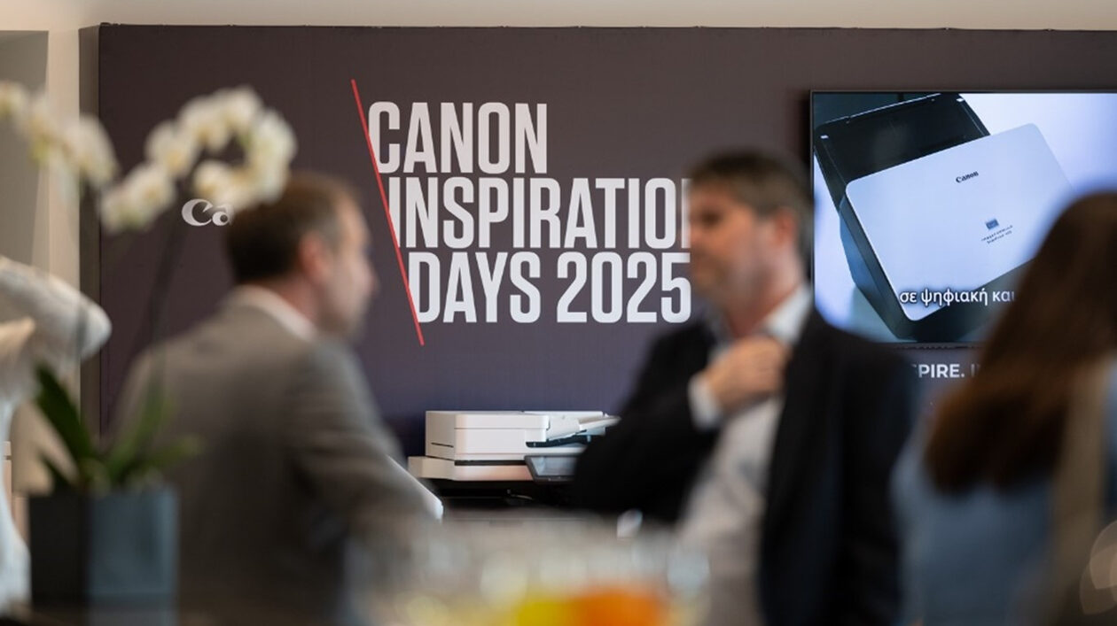 Canon Inspiration Days 2025: Όταν η καινοτομία συναντά το εργασιακό περιβάλλον του αύριο
