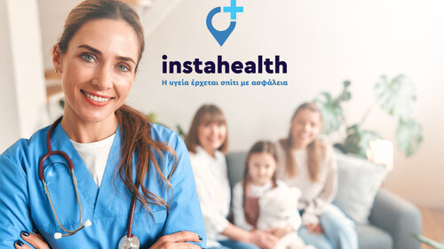 instahealth.gr: Η νέα πλατφόρμα που φέρνει την υγεία στο σπίτι σας