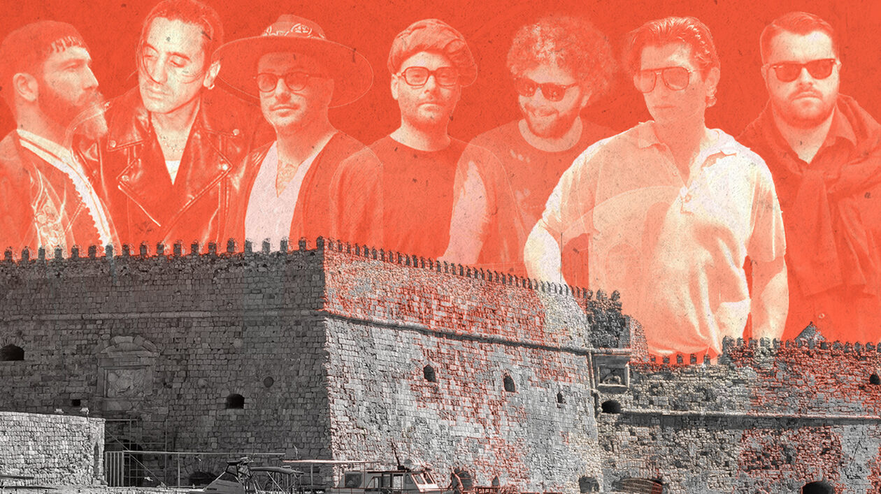 RE:KRETE FESTIVAL 2025 - ΕΝΕΤΙΚΟ ΛΙΜΑΝΙ ΗΡΑΚΛΕΙΟΥ