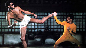 Η ανολοκλήρωτη κληρονομιά του Bruce Lee: Το Game of Death