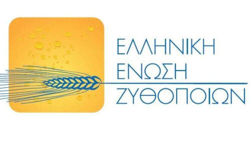 Με ρεκόρ συμμετοχής ολοκληρώθηκαν τα Ανοιχτά Ζυθοποιεία 2025 σε όλη την Ελλάδα