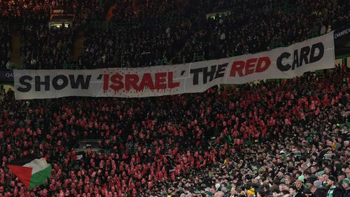 Γιατί η UEFA δυσκολεύεται να βγάλει «κόκκινη» κάρτα στο Ισραήλ;