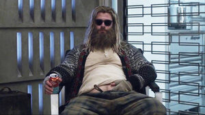 Η πρώτη κρυάδα όταν το παντελόνι δεν ανεβαίνει