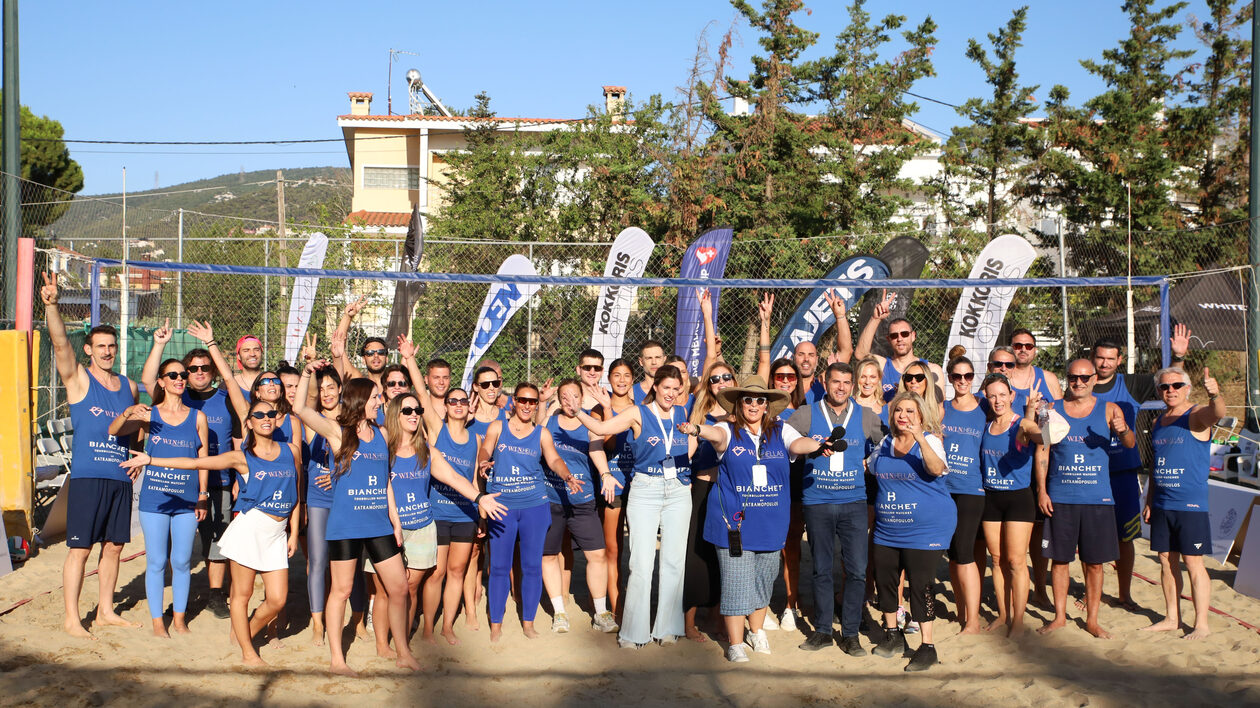 Win hellas: Ένα παιχνίδι για τη δύναμη των γυναικών