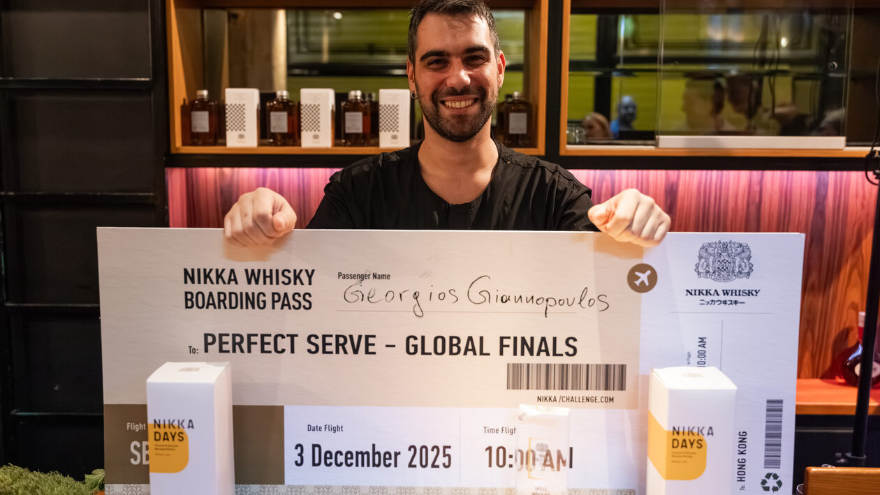 Nikka Perfect Serve 2025 Nikka Perfect Serve 2025