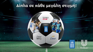 Αυτοπεποίθηση και φροντίδα για την κορυφή