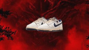 Μπαίνουμε σε mood Stranger Things με τα συλλεκτικά Nike Dunk Low 