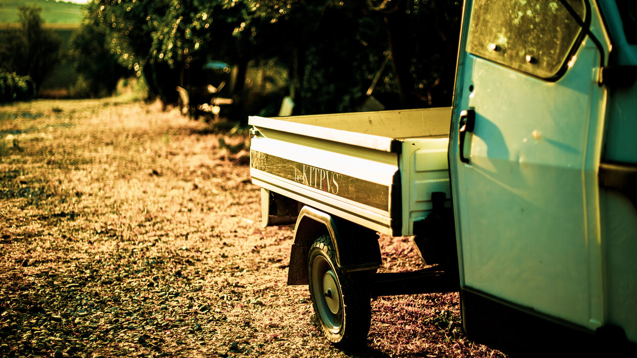 To Κτήμα KITRVS στο Τμήμα Oenothèque της ΑΜΒΥΞ