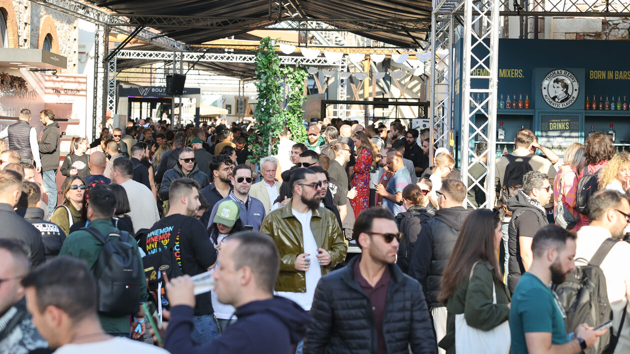 Athens Bar Show 2025 - 15 Χρόνια Stirring Up the Future of Bars