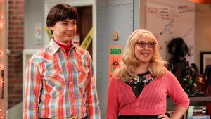 Καμία γυναίκα δεν εκτίμησε έναν Hub-son