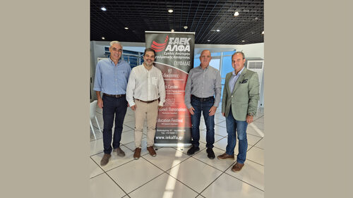 Τομέας Τεχνικών Επαγγελμάτων ΣΑΕΚ ΑΛΦΑ