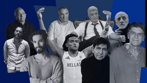 7 χαρακτηριστικά διάσημων Ελλήνων που συνθέτουν τον ιδανικό άντρα του σήμερα