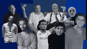 7 χαρακτηριστικά διάσημων Ελλήνων που συνθέτουν τον ιδανικό άντρα του σήμερα