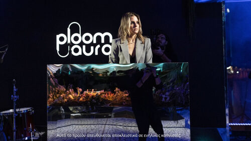 Discover Your AURA | by Ploom