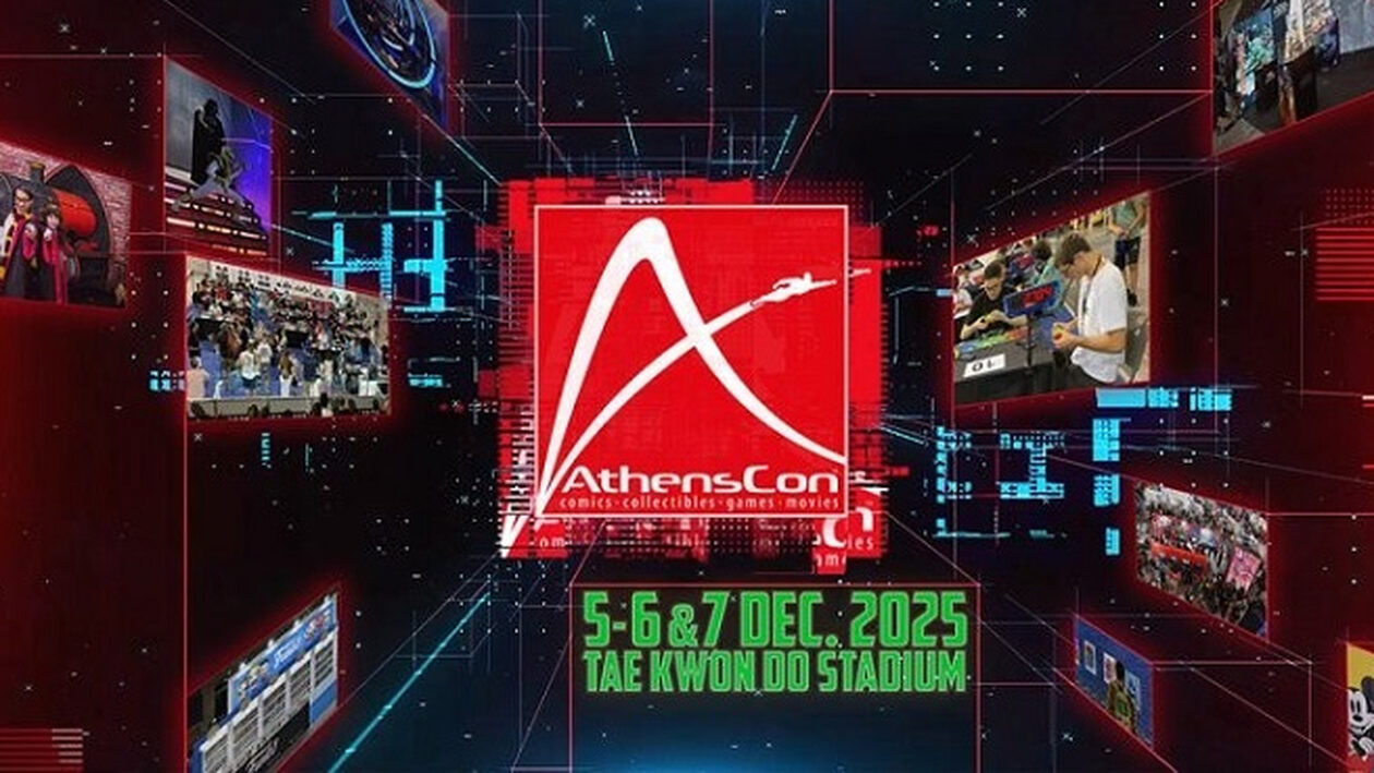 AthensCon 2025 - Stars & Legends: Οι επίσημοι καλεσμένοι της φετινής διοργάνωσης 