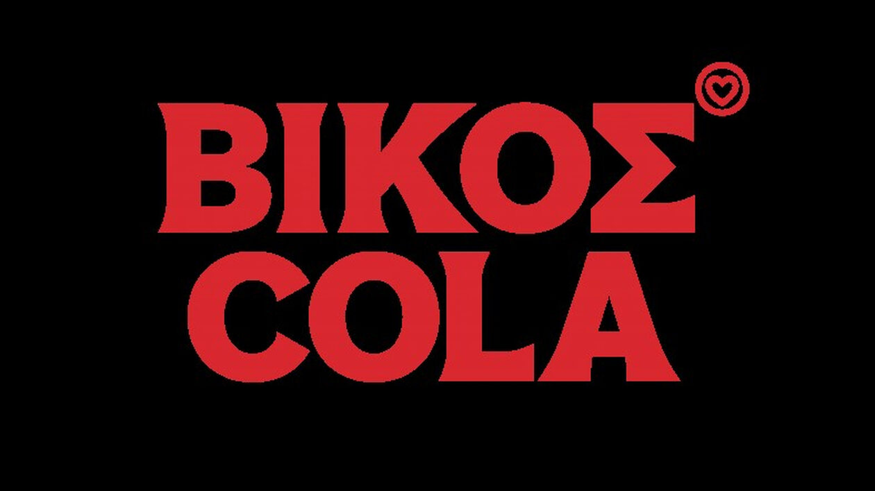 Η ΒΙΚΟΣ COLA «τρέχει» στο Athens Santa Run 2025